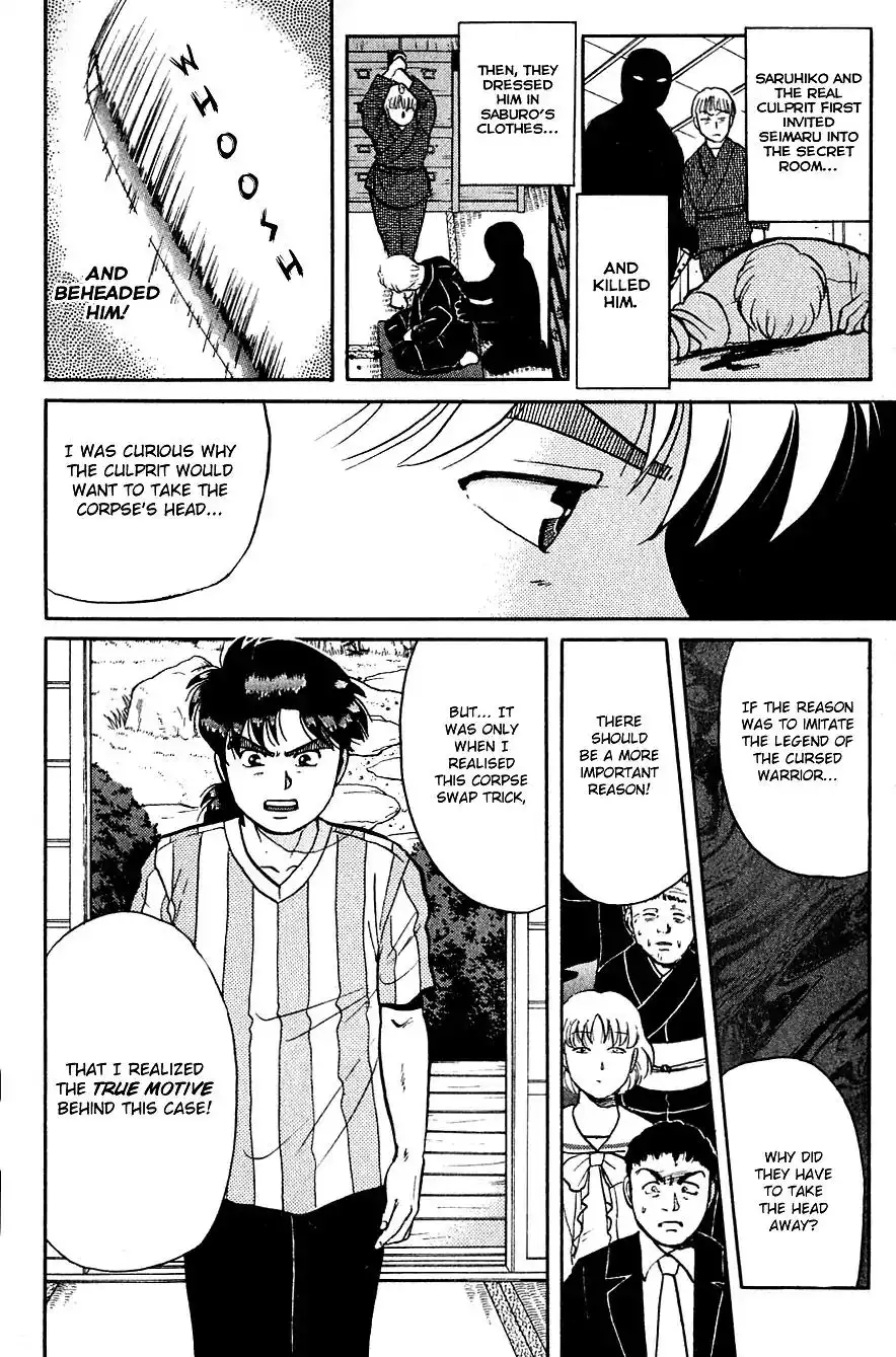 Kindaichi Shounen no Jikenbo Chapter 90 13